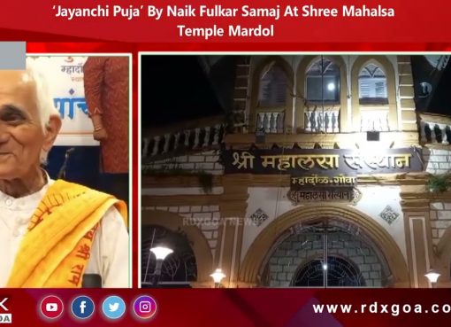 ‘Jayanchi Puja’ By Naik Fulkar Samaj At Shree Mahalsa Temple Mardol