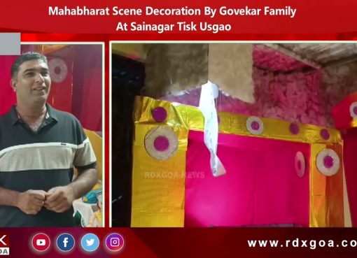 Mahabharat Scene Decoration By Govekar Family At Sainagar Tisk Usgao