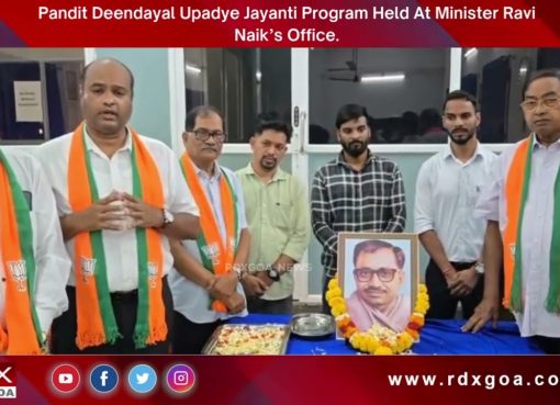 Pandit Deendayal Upadye Jayanti Program Held At Minister Ravi Naik’s Office