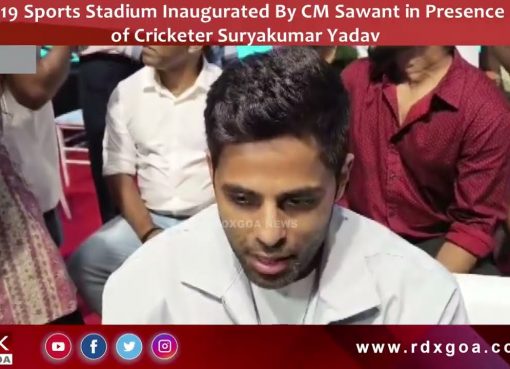 1919 Sports Stadium Inaugurated By CM Sawant in Presence of Cricketer Suryakumar Yadav