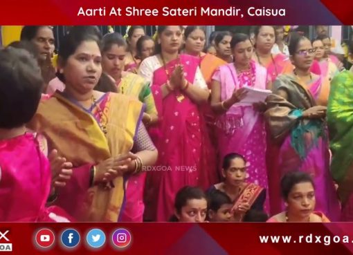 Aarti At Shree Sateri Mandir, Caisua