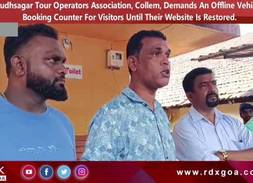 Dudhsagar Operators Seek Offline Booking Counter Until Website Restored